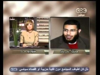 هنا العاصمة-بكار-نحاول التوافق لمرشح اسلامي