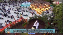 Ali Derman Bakara suresi Ramazan 2017