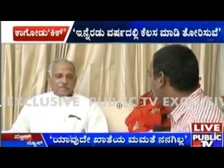 Government Hasn't Done Much In The Last Three Years- Kagodu Timmappa