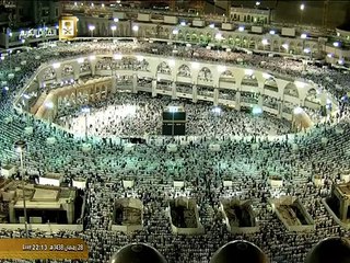 تلاوة رائعة لقصار السور بصوت الشيخ بندر بليلة - رمضان 1438