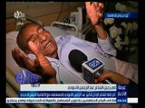 #غرفة_الأخبار | أخر لقاء للشاعر الراحل عبد الرحمن الأبنودي بالمستشفى مع الإعلامية لميس الحديدي