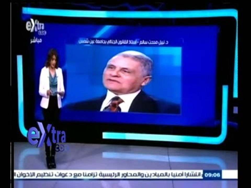 #غرفة_الأخبار | جولة إخبارية مع #دينا‪_‬سالم ليوم 21 إبريل 2015