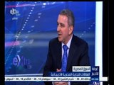 #غرفة_الأخبار | حوار خاص حول العلاقات التجارية المصرية الأذربيجانية