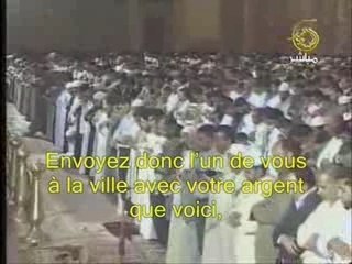 Verset 17 à 21de sourate La caverne (Al-Kahf)