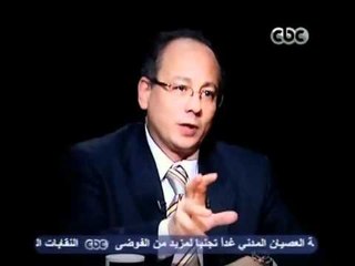 برنامج بهدوء مع عماد الدين أديب "مراحل تسليم السلطة" الحلقة الثانية كاملة