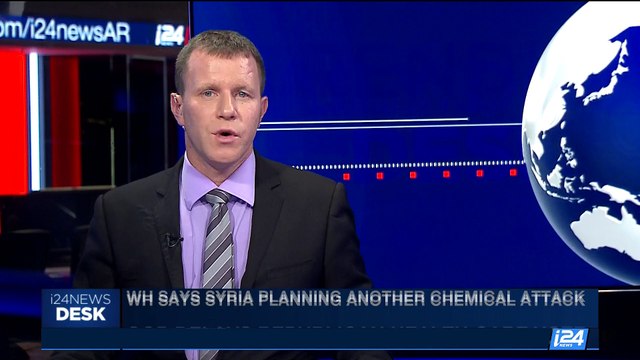 i24NEWS DESK | GOP delays Republican health care vote | Tuesday, June 27th 2017