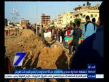 #السابعة | استشهاد ضابط و4 مجندين واصابة أكثر من 50 مدنيا وجنديا بتفجير قسم ثالث العريش