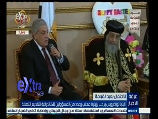 #غرفة_الأخبار | موجز أخبار الخامسة مساء | 12 إبريل 2015