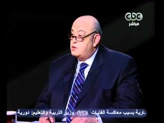 بهدوء - أزمة البرلمان