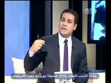 ناس و ناس - مظهر شاهين - CBC-5-4-2012