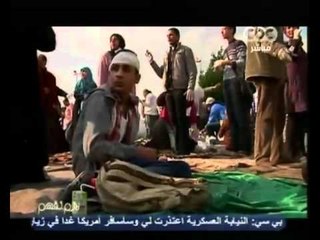 Descargar video: لازم نفهم - تحقيق عن أطفال الشوارع