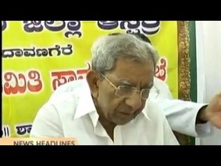 Public News | Top Stories | June  18th, 2016 | 7:00 PM