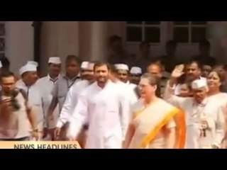 Public News | Top Stories | June  18th, 2016 | 4:00 PM