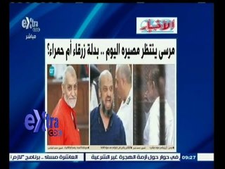 #غرفة_الأخبار | قراءة للصحف المحلية الصادرة عن يوم 21 إبريل 2015