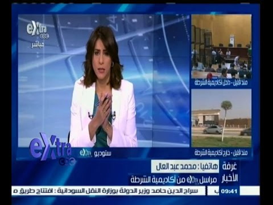 #غرفة_الأخبار | محمد عبدالعال : اجراءات أمنية مشددة تزامنا مع محاكمة مرسي في أحداث الاتحادية