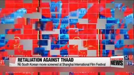 Download Video: China continues with acts of retaliation against THAAD, this time in the movie sector