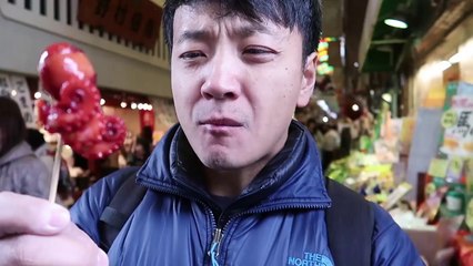 Kyoto Japan Street Food Tour! Nishiki Market