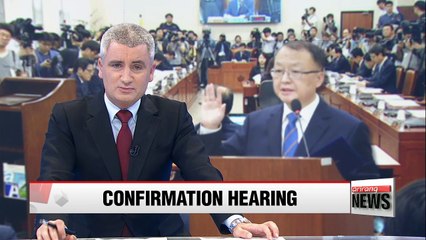 National Assembly holds confirmation hearing for National Tax Service chief nominee