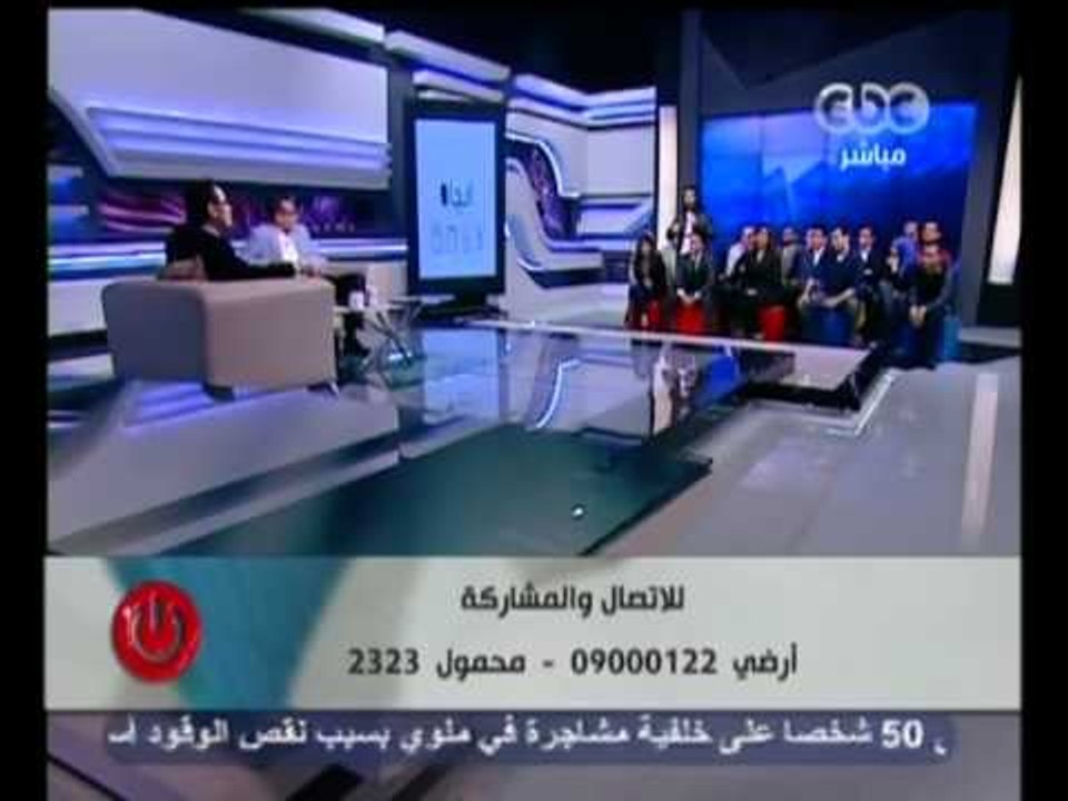 ممكن - عشرون مشروع  يتنافسون على جائزة مسابقة جوجل