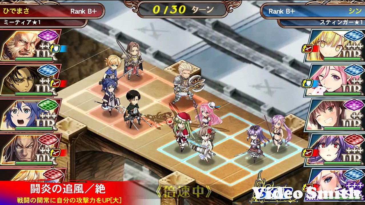 KOG2回戦