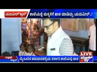 King Of Mysore Turns Teacher For A While