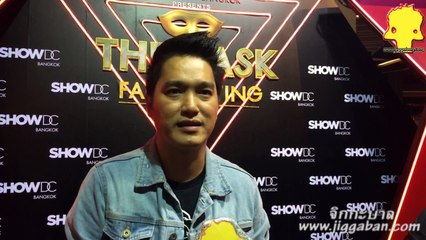 #เอ๊ะ จิรากร เตรียมถ่าย #MV พร้อมปล่อย #ซิงเกิ้ลใหม่ 20 ก.ค.นี้