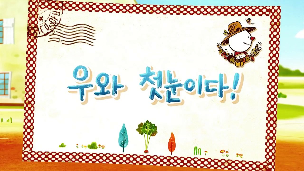 프랭키와 친구들 l 뽀드득 뽀득 l 10화 우와 첫 눈이다 l FRANKY AND F...