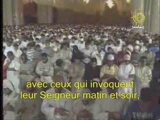 Verset 22 à 29 de sourate La caverne (Al-Kahf)