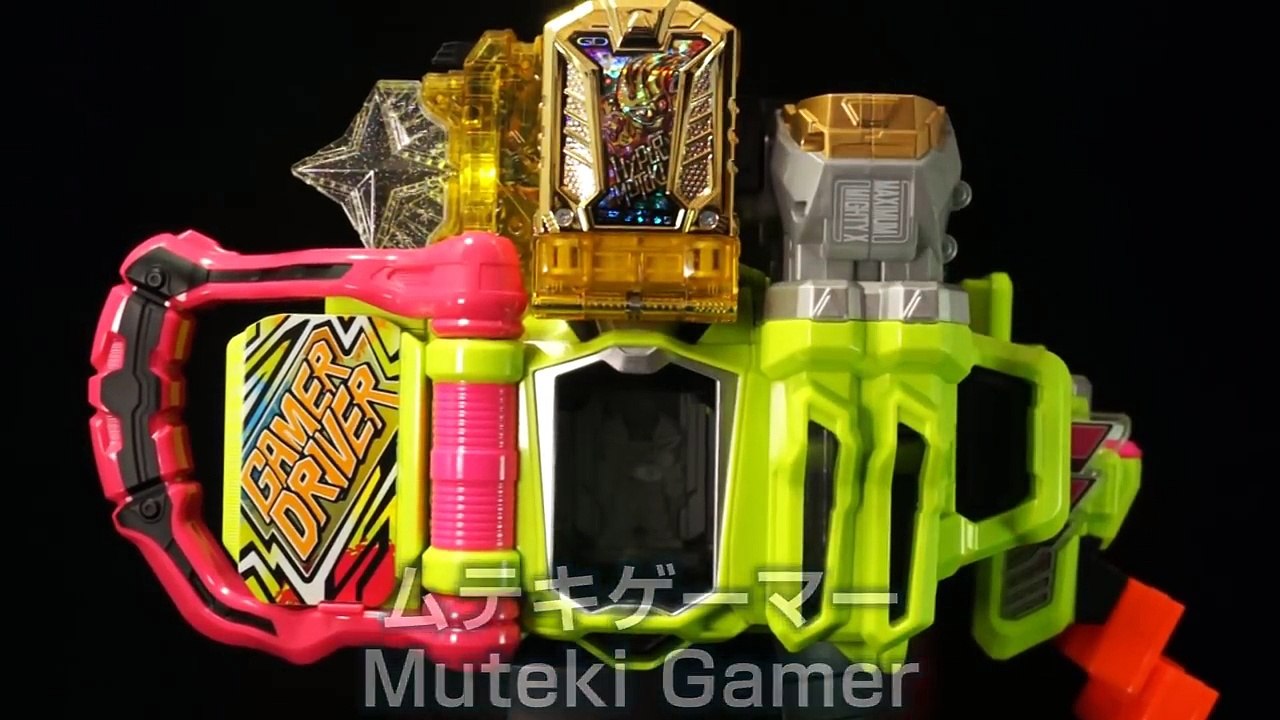 仮面ライダーエグゼイド レベル1からレベルマックスまで大大大大大変身！ Kamen Rider Ex Aid Gamma Driver Level 1 to Level Max