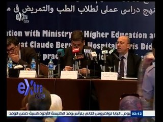 #غرفة_الأخبار | إطلاق وزارة الصحة "مبادرة مكافحة العدوى"