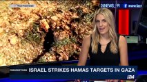 PERSPECTIVES | Syria warns Israel of 'serious repercussions' | Monday, June 26th 2017