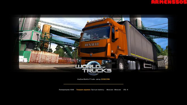 Euro Truck Simulator 2: HAYEREN / ԱՊԵԵԵ ճամբա տուր [#1]