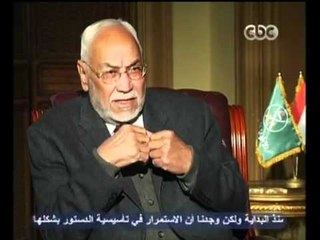 ممكن - الحوار الكامل لخيري رمضان مع مهدي عاكف