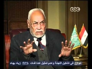 ممكن - مهدي عاكف - نعيش شهر عسل مع العسكري