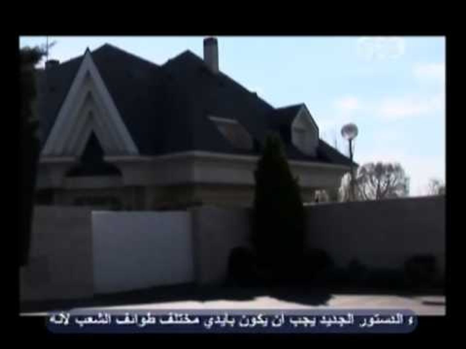 هنا العاصمة-الجزء الثاني من الصندوق الاسود حسين سالم 1