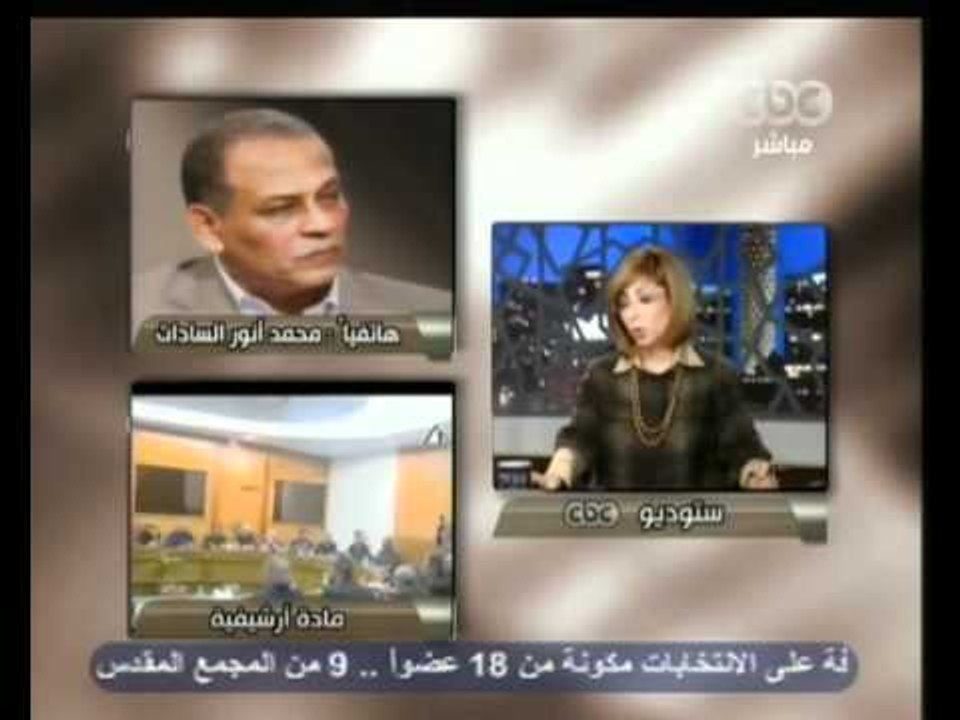 هنا العاصمة - المشير يسعي لاحتواء فتنة التأسيسية