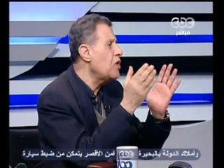 ممكن - اللاجئون في مصر - دولة داخل دولة