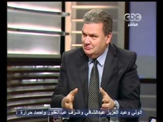 هنا العاصمة - إنقاذ العشوائيات مسئولية الحكومة