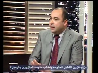 هنا العاصمة - شهادات ادخار للمصريين بالخارج
