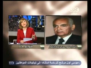 هنا العاصمة - انسحاب منصور حسن من سباق الرئاسة