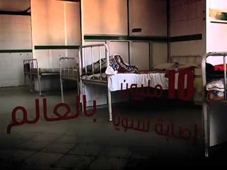 مجدي الجلاد   يدخل عالم الفقر ويكشف اضراره الأربعاء 9 مساءاً