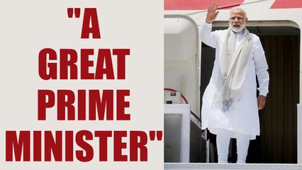 Modi in US : Modi a great 'prime-minister', says US President Trump