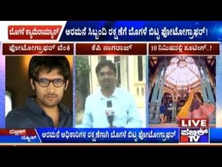 Photographer Venkata Ramana Opens Up Against Mysore Palace Photo Capture Controversy