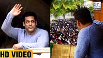 Salman Khan Waves At Fans On Eid 2017