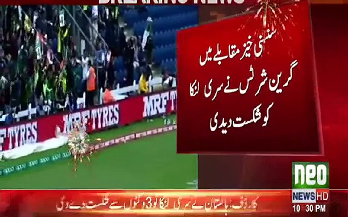 fabiha in jeeto pakistan compilation ARY digital  |  fabiha sherazi jeeto pakistan funny