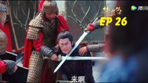 Princess Agents  【ENG SUB】Official Chinese Drama 2017 特工皇妃楚乔传 电视剧预告 Ep 26