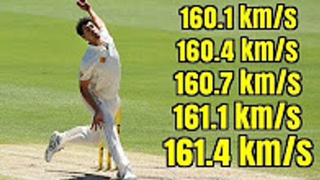Top 5 Fastest Balls Ever Bowled in Cricket History of all times