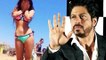 Shah Rukh Khan REACTS On Media Misbehaving With Daughter Suhana Khan