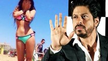 Shah Rukh Khan REACTS On Media Misbehaving With Daughter Suhana Khan