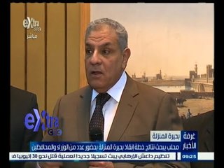 #غرفة_الأخبار | جولة إخبارية مع #دينا_زهرة و #عمرو_خليل | 19 إبريل 2015